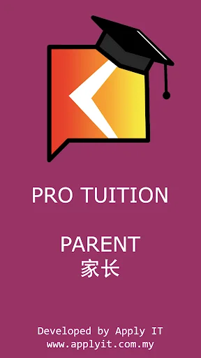 I-download ang ProTuition Parent App – Subaybayan ang Pag-aaral - Screenshot 1