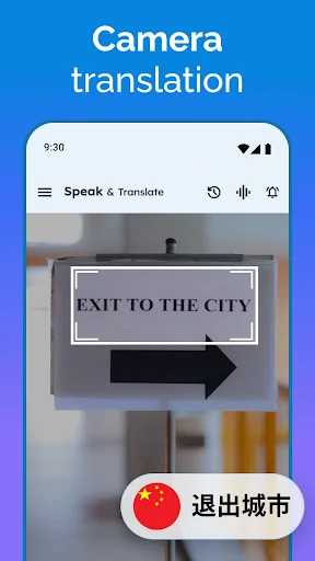 I-download ang Speak and Translate Languages – Pinakamahusay na Translator - Screenshot 13