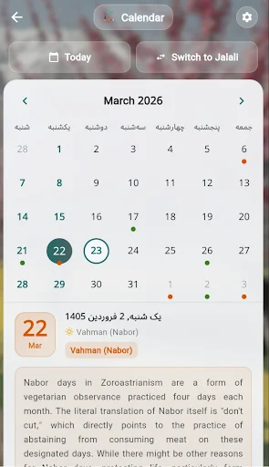 I-download ang Gahshomar Zoroastrian Calendar – Persian Calendar - Screenshot 7