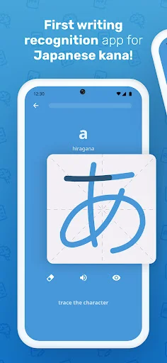 I-download ang Write It! Japanese – Matuto ng Hiragana at Katakana - Screenshot 4