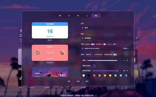 I-download ang Rainbow Tab: Libreng Wallpaper, AI, at Widgets - Screenshot 3