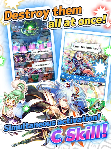 I-download ang Crash Fever APK – Ultimate Puzzle RPG Free - Screenshot 4