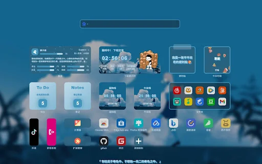 I-download ang Rainbow Tab: Libreng Wallpaper, AI, at Widgets - Screenshot 2
