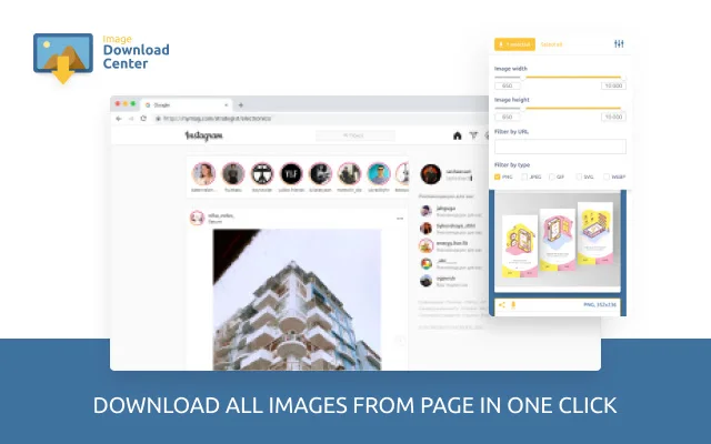 Download Image Download Center – Mabilis na Image Downloader - Screenshot 1
