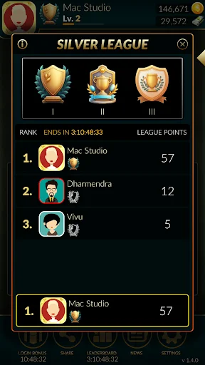I-download ang Euchre Ultimate – Maglaro ng Card Game Online - Screenshot 5