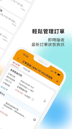 I-download ang BAG TO YOU App – Bags at Travel Gear Shop - Screenshot 5