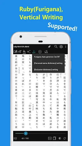I-download ang CherieViewer – Tingnan ang EPUB, HEIC at Comic nang Libre - Screenshot 28