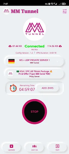 I-download ang MM Tunnel App v1.31 – Mabilis at Ligtas na VPN - Screenshot 2