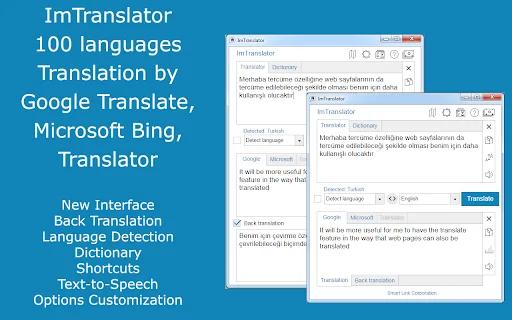 I-download ang ImTranslator: Mabilis na Tagasalin at Diksyonaryo - Screenshot 1