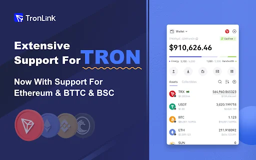 I-download ang TronLink Chrome Extension – Ligtas na TRON Wallet - Screenshot 1