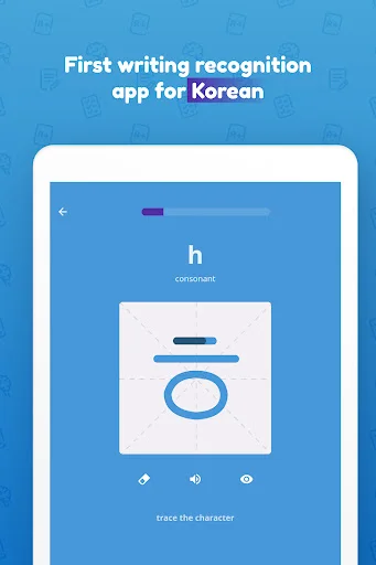 I-download ang Write It! Korean – Matuto ng Hangul nang Libre - Screenshot 14
