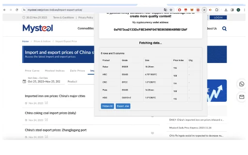 I-download ang Table2Excel: Madaling Pag-export ng Data sa Excel - Screenshot 2