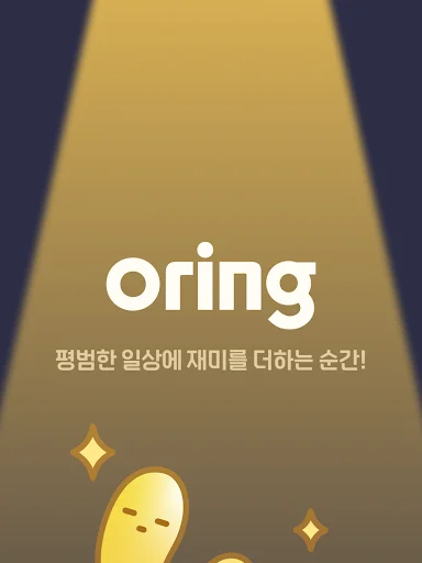 I-download ang Oring – Pinakamahusay na App para sa Auction at Buy & Sell - Screenshot 9