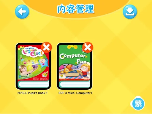 I-download ang Pearson Easy Pen Plus – Gabay at Tips sa Filipino - Screenshot 2