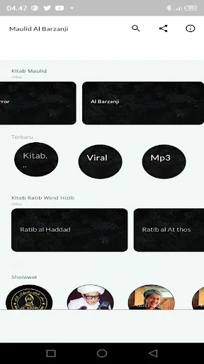 I-download ang Al Barzanji Offline – Gabay sa Panalangin App - Screenshot 9